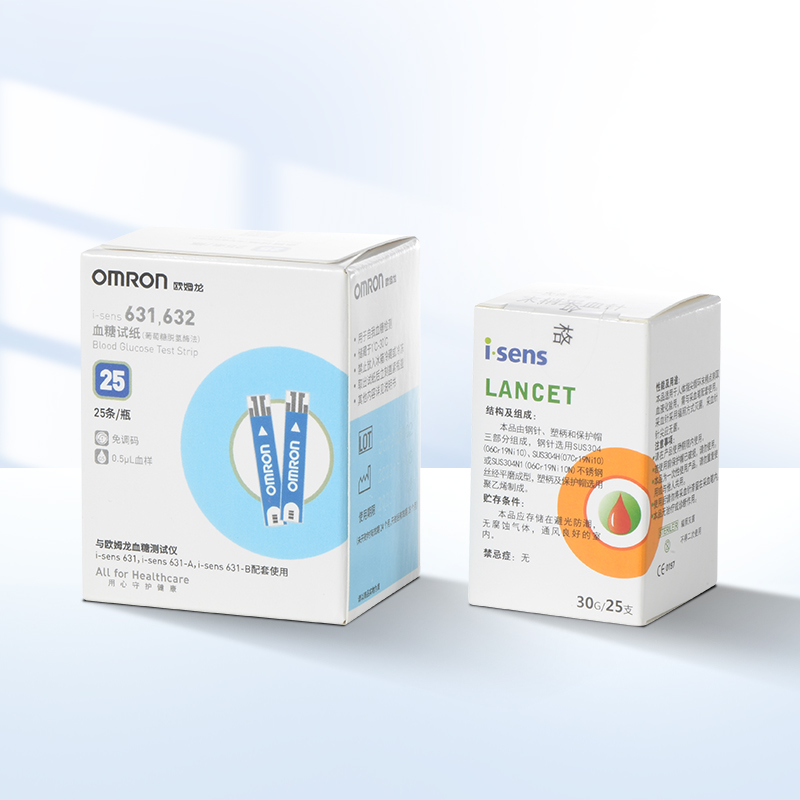欧姆龙（OMRON）血糖仪家用测血糖仪器631A智能免调码血糖试纸适用于631/631-A型号血糖仪