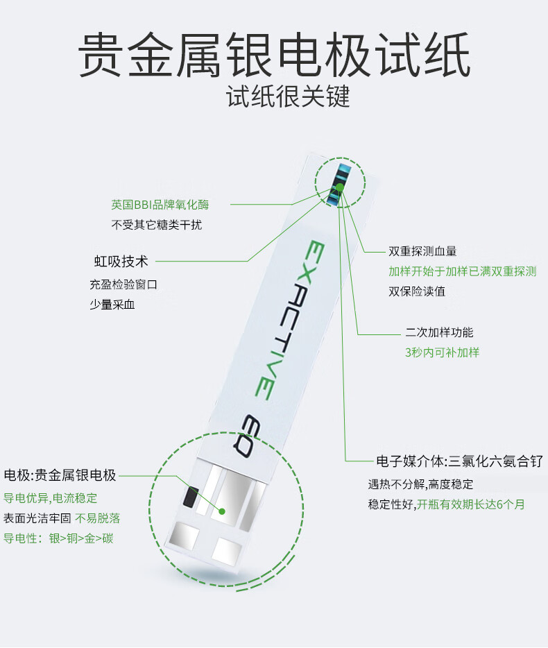详情-03.jpg