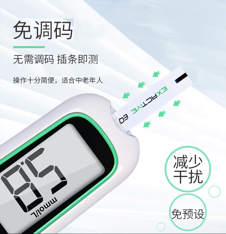详情-04.jpg