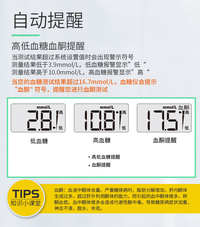 详情-06.jpg