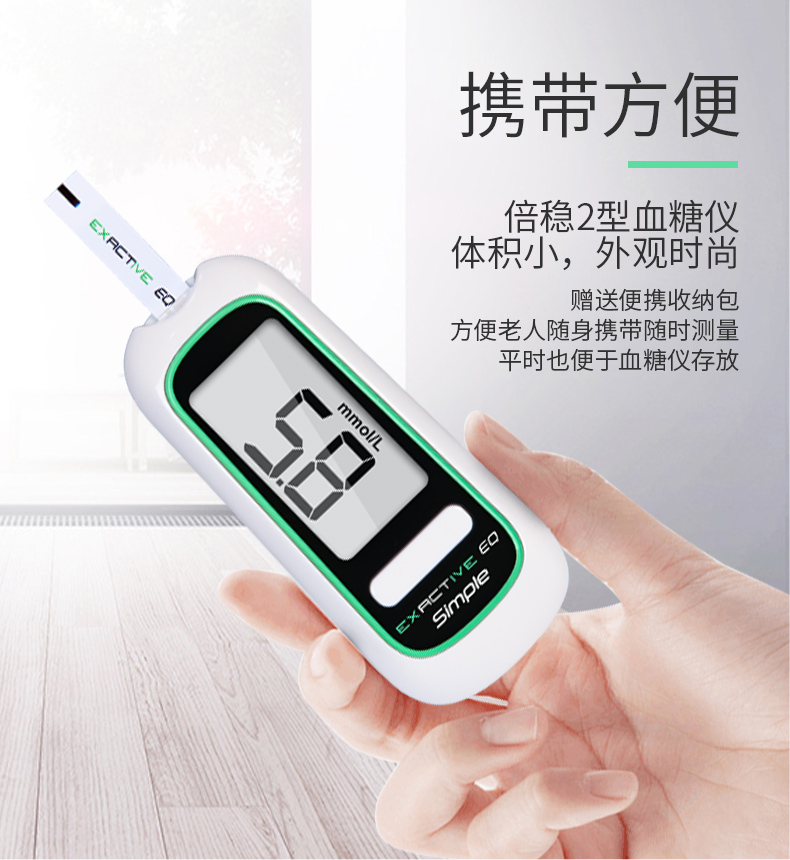 详情-07.jpg