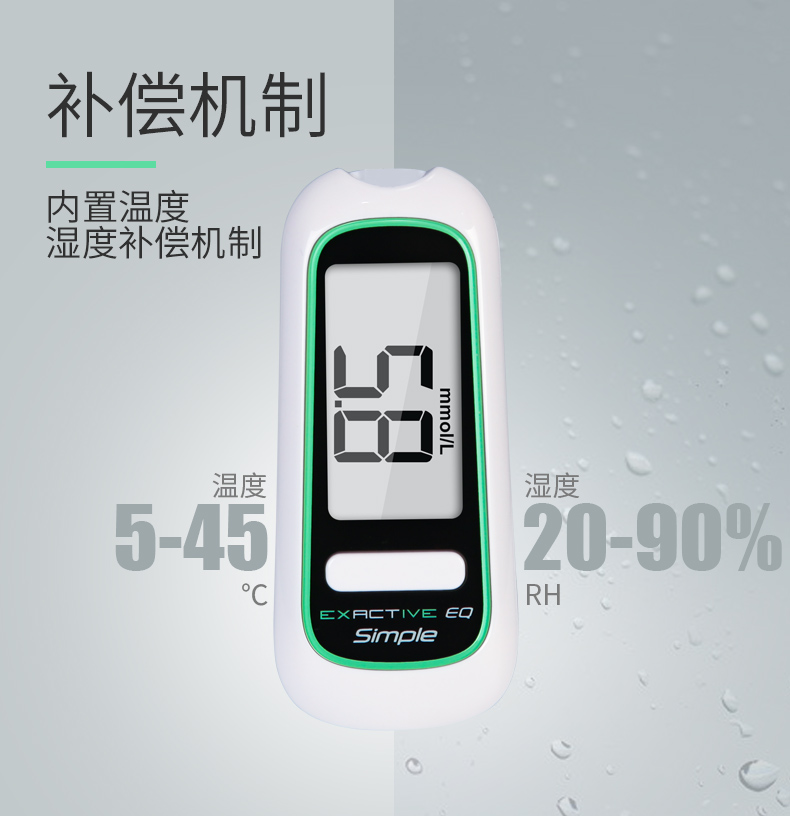 详情-08.jpg
