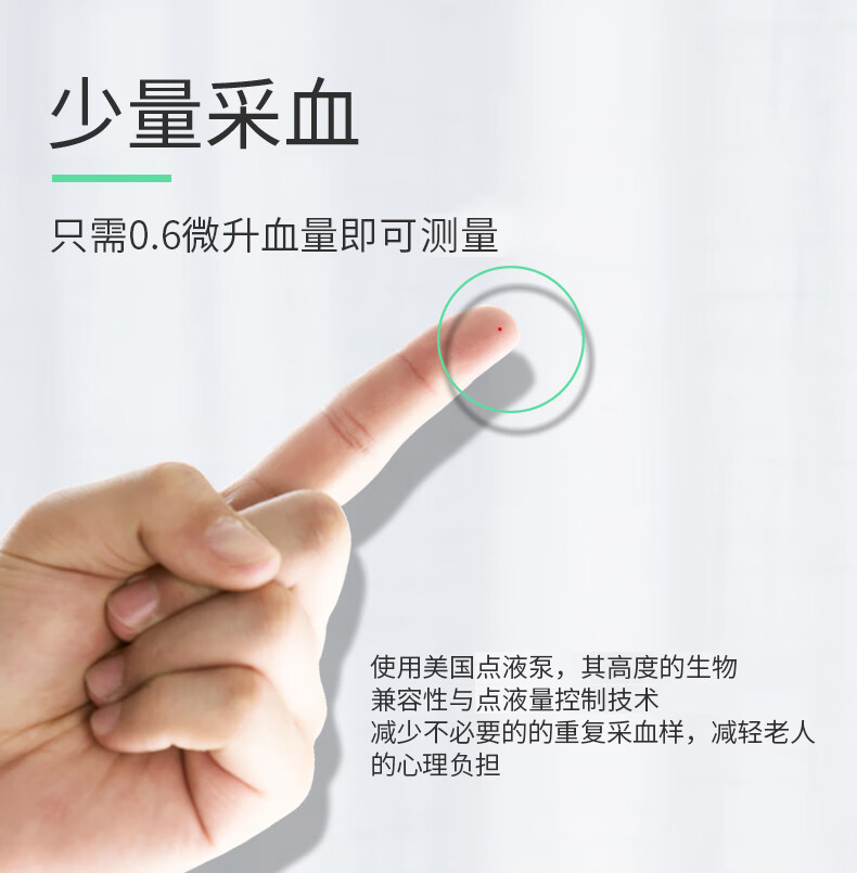 详情-09.jpg
