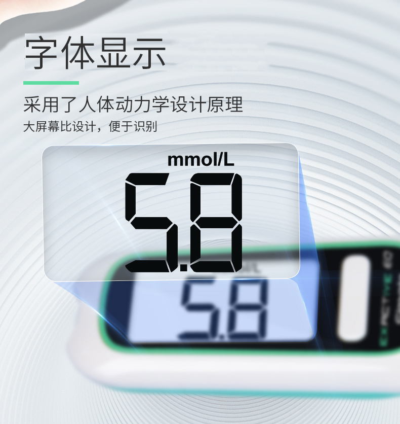 详情-10.jpg