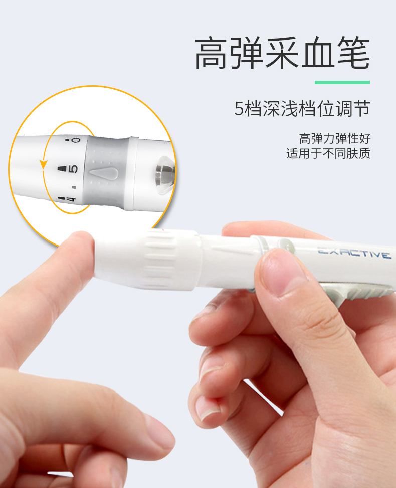 详情-11.jpg