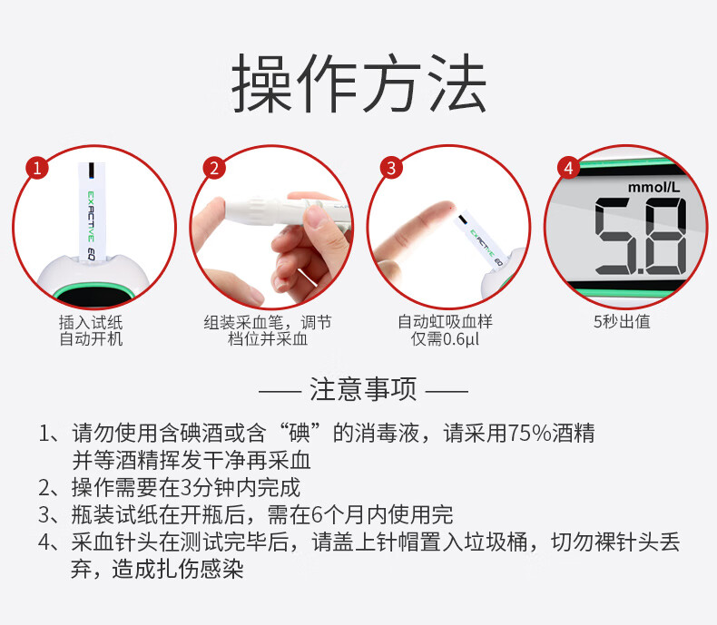 详情-15.jpg