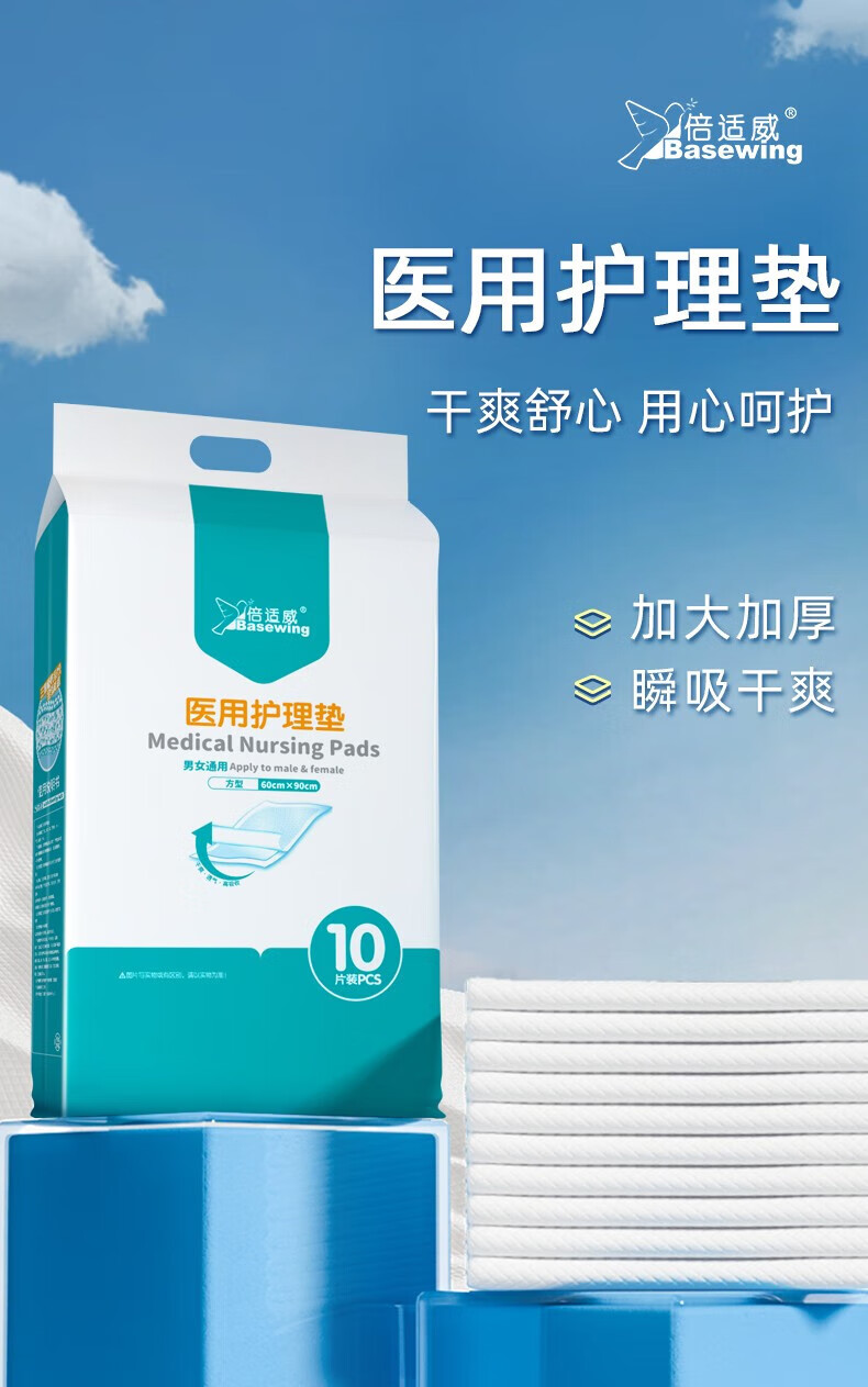 详情-00.jpg