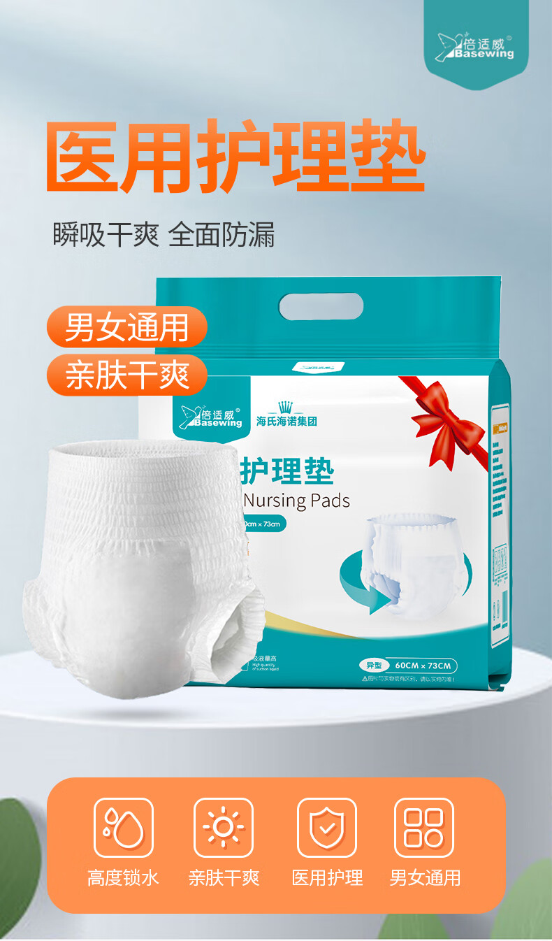 详情-01.jpg