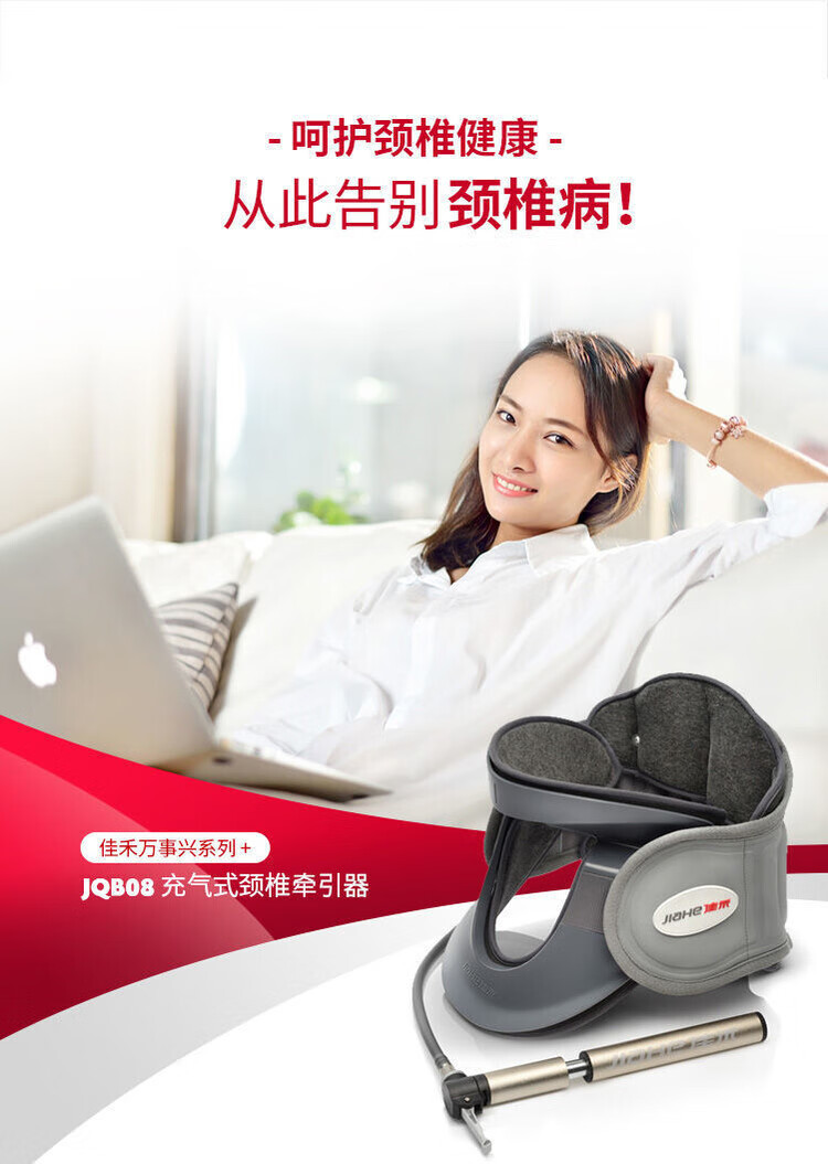 详情-02.jpg