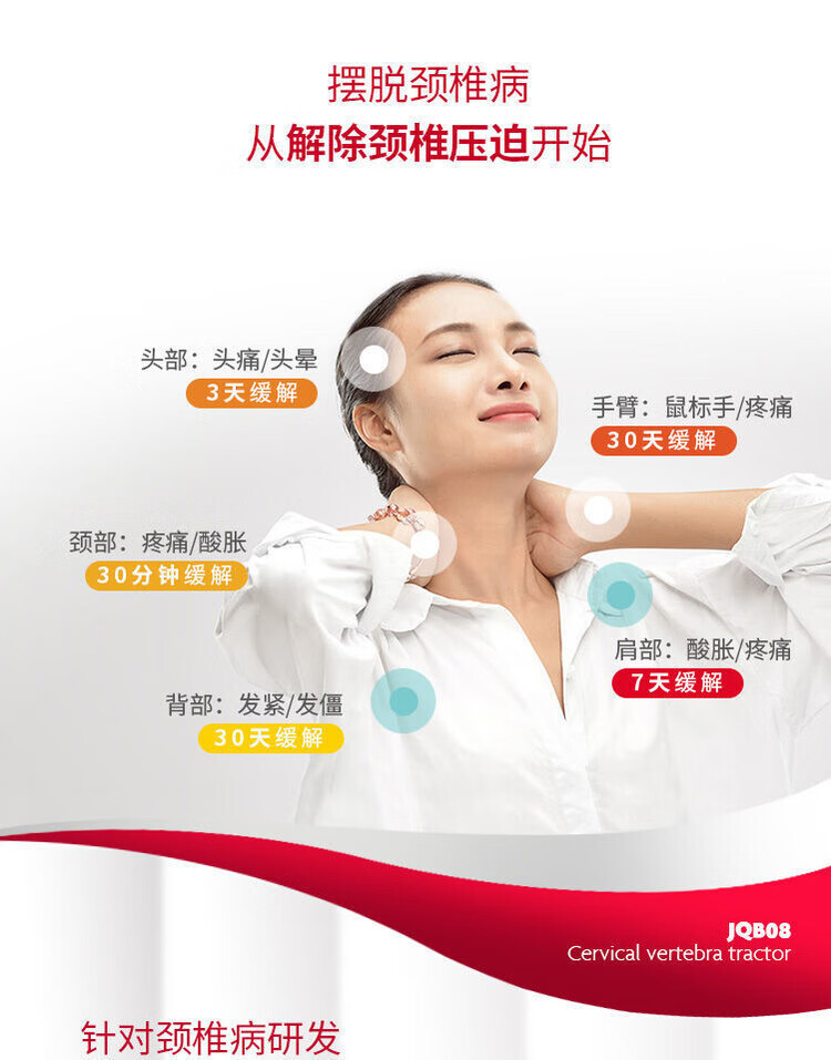 详情-04.jpg