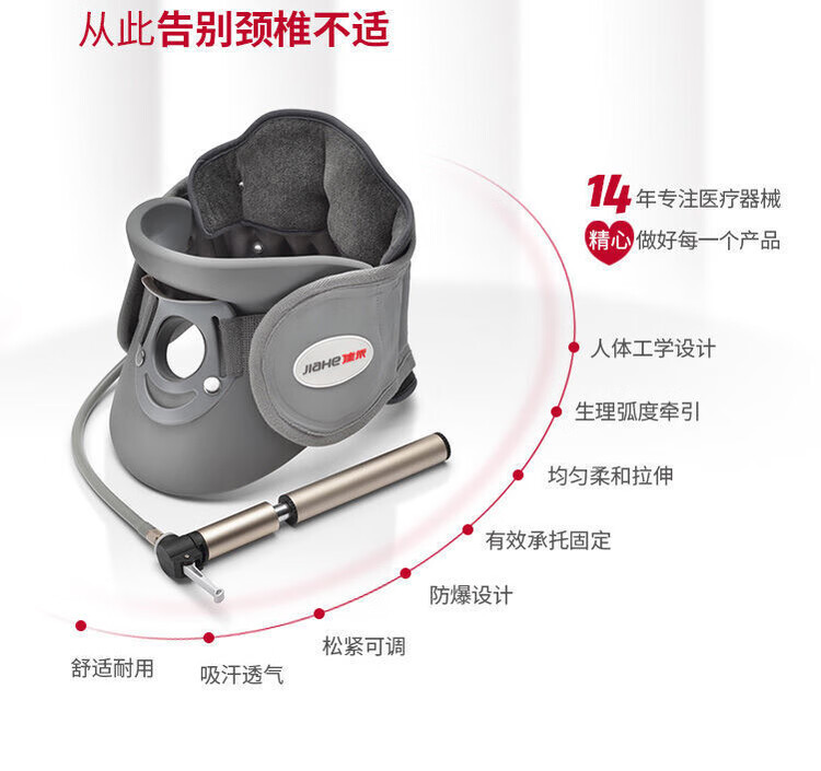 详情-05.jpg
