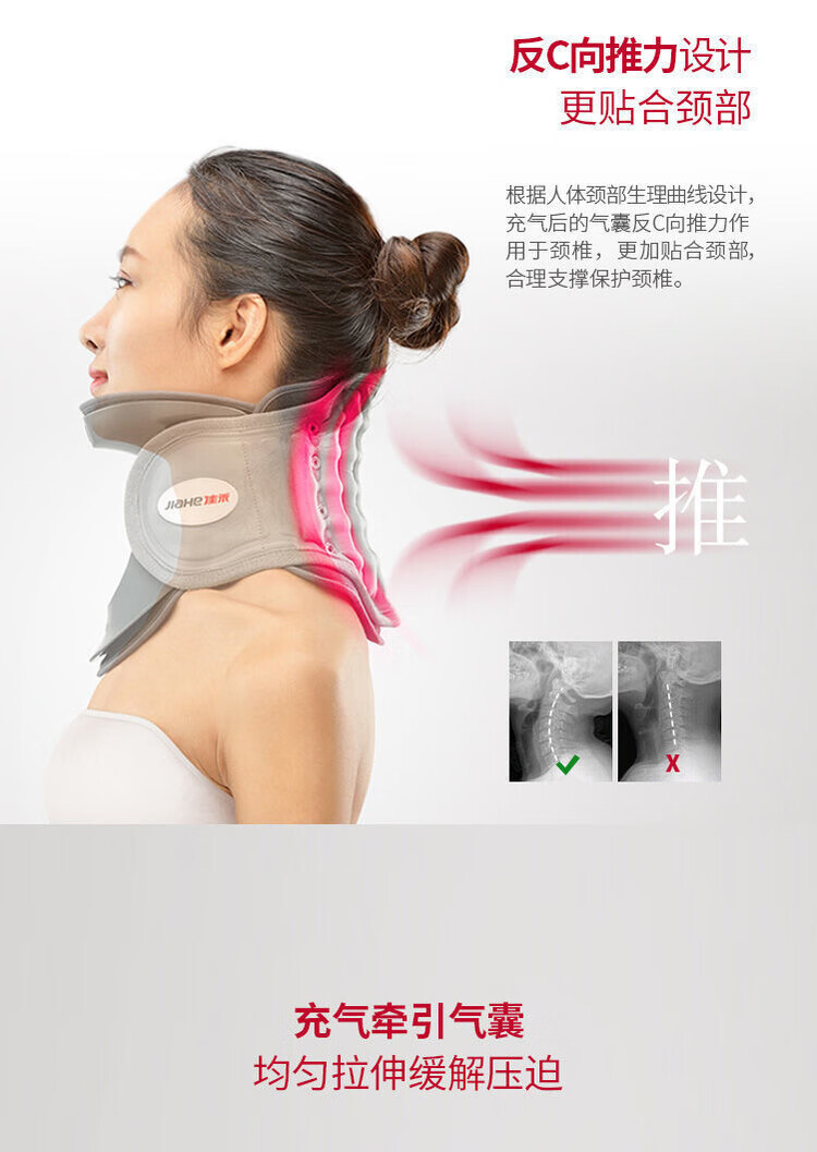 详情-06.jpg