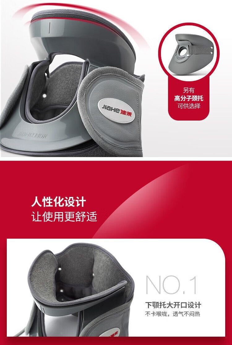 详情-08.jpg