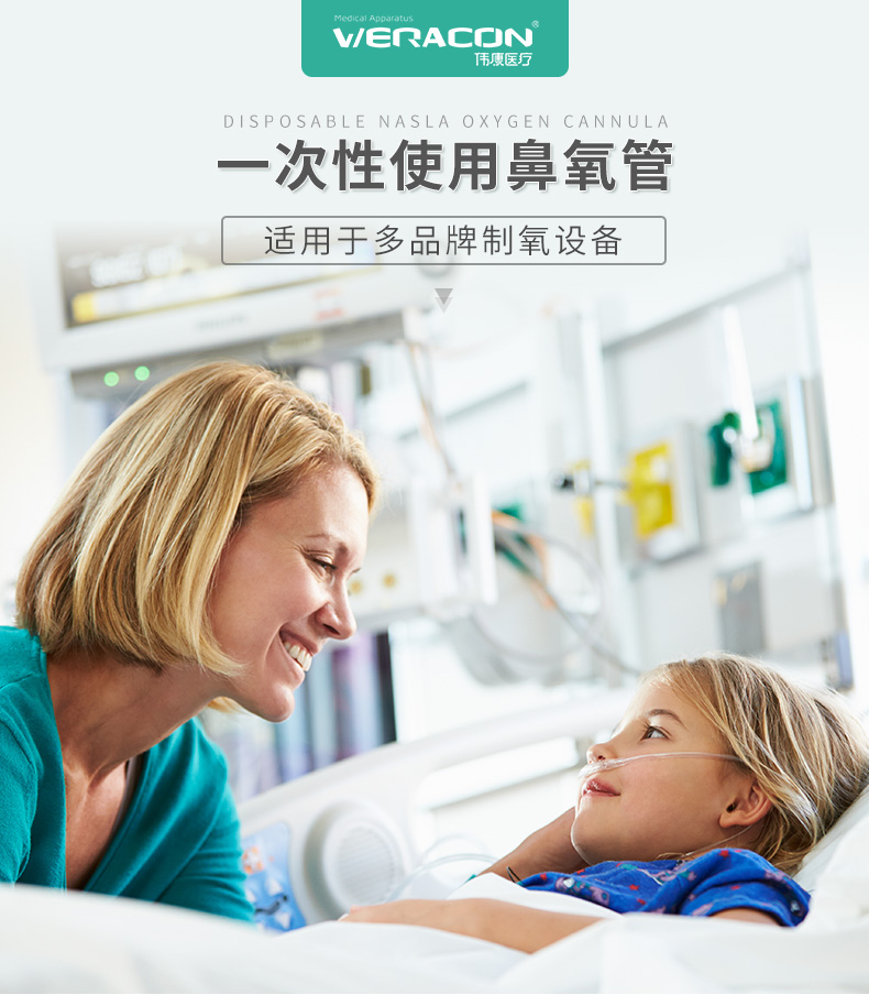 详情-03.jpg