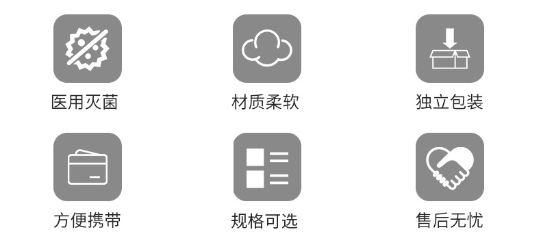 详情-04.jpg