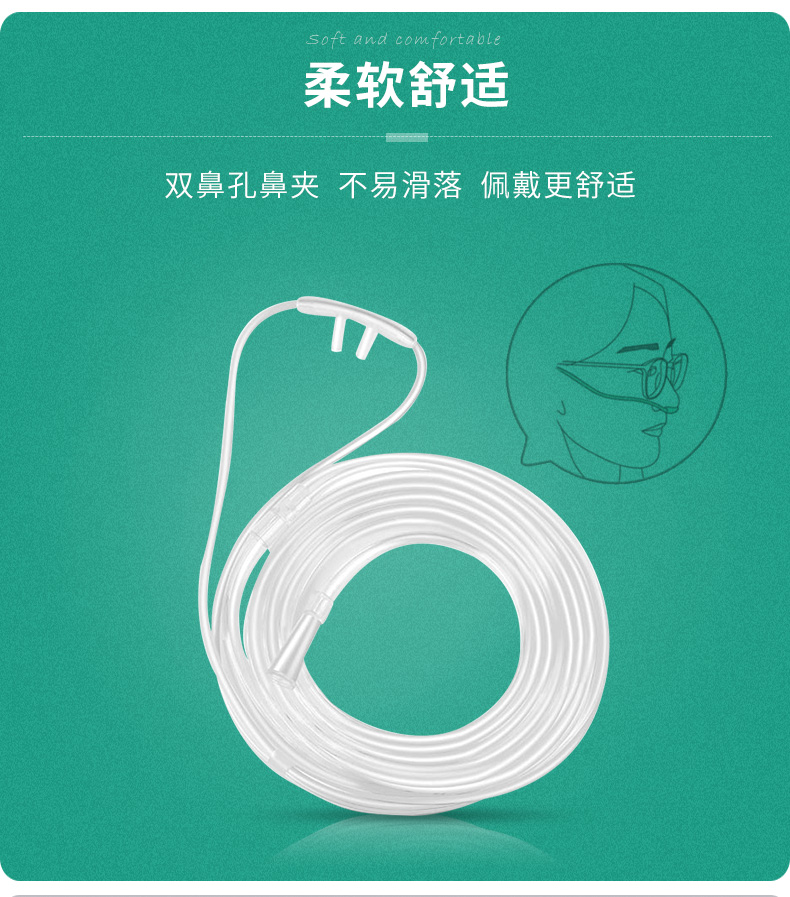 详情-05.jpg
