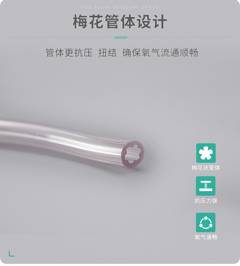 详情-06.jpg