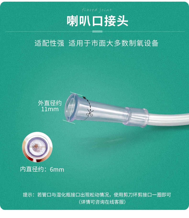 详情-07.jpg