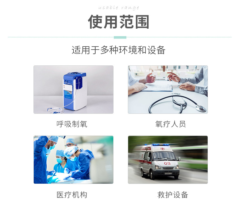 详情-08.jpg